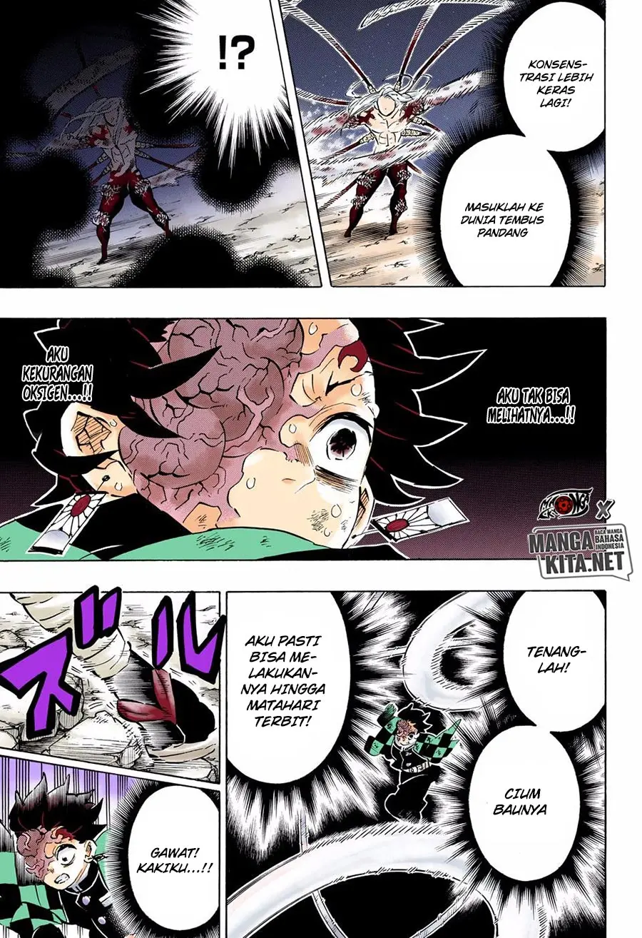 Kimetsu no Yaiba Chapter 194.5 - https://gambar-id.komiku.org/wp-content/uploads/2202126-7.jpg