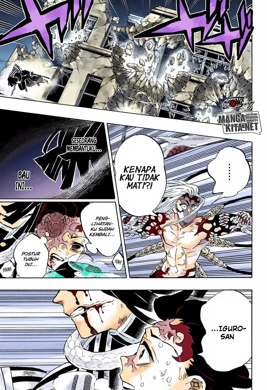 Kimetsu no Yaiba Chapter 194.5 - https://gambar-id.komiku.org/wp-content/uploads/2202126-9.jpg