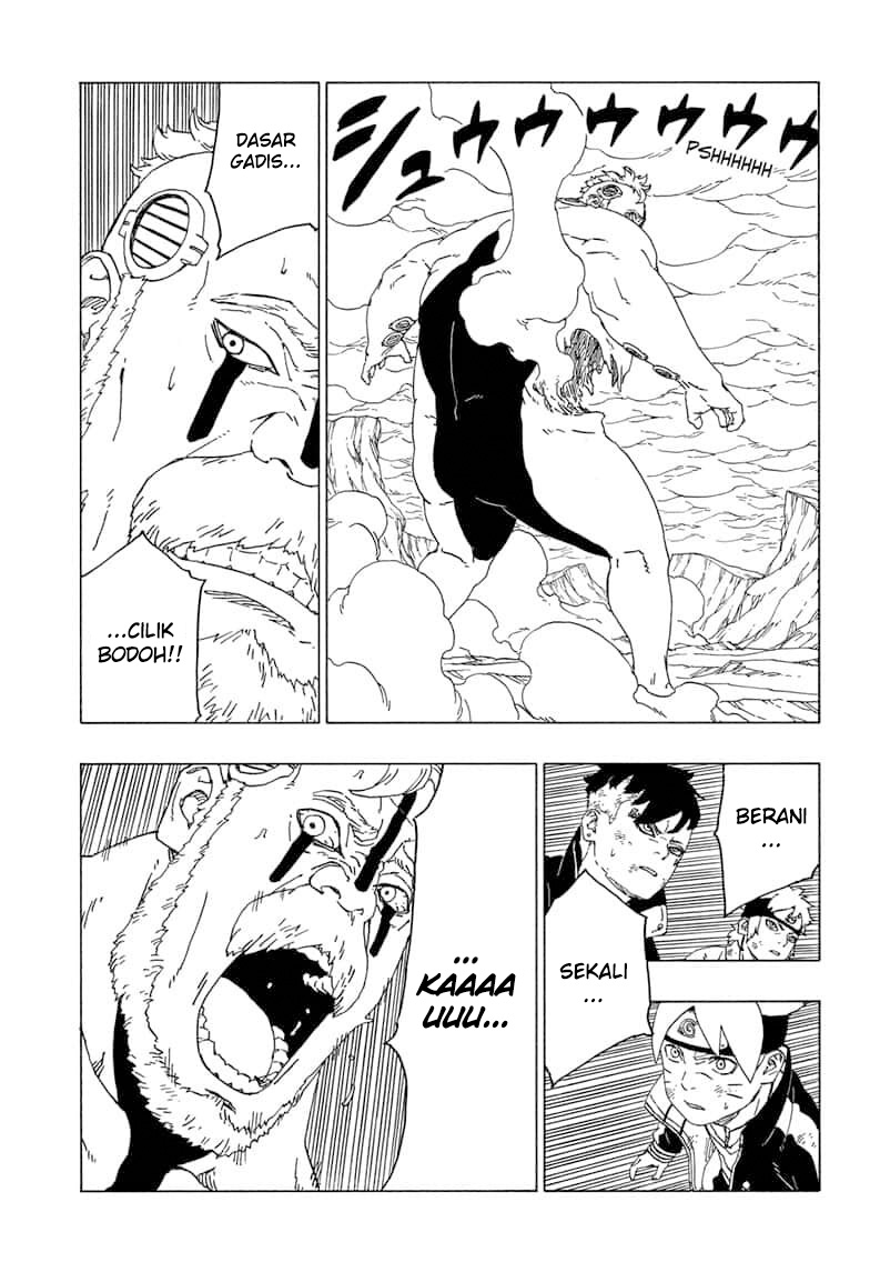 Boruto - Chapter 43 - Page 6