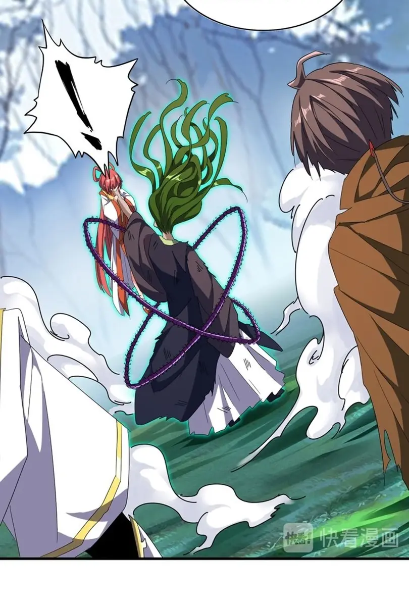 Magic Emperor Chapter 68 - https://gambar-id.komiku.org/wp-content/uploads/2202708-14.jpg