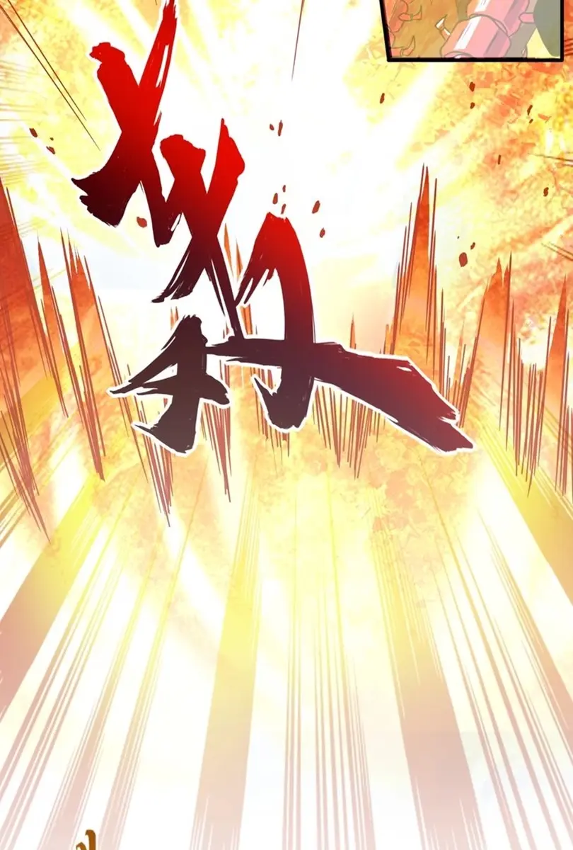 Magic Emperor Chapter 68 - https://gambar-id.komiku.org/wp-content/uploads/2202708-3.jpg