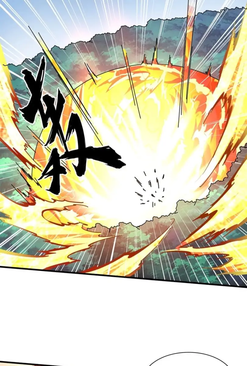Magic Emperor Chapter 68 - https://gambar-id.komiku.org/wp-content/uploads/2202708-34.jpg