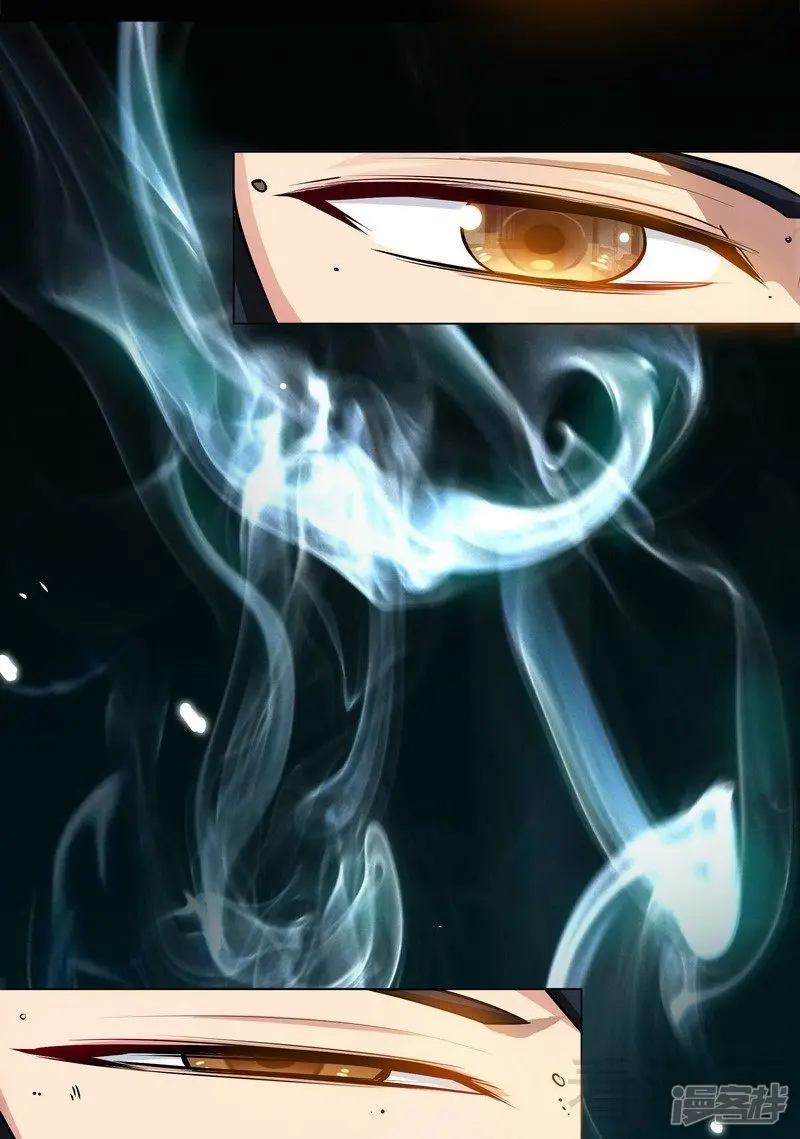 Extreme God Chapter 02 Gambar 46