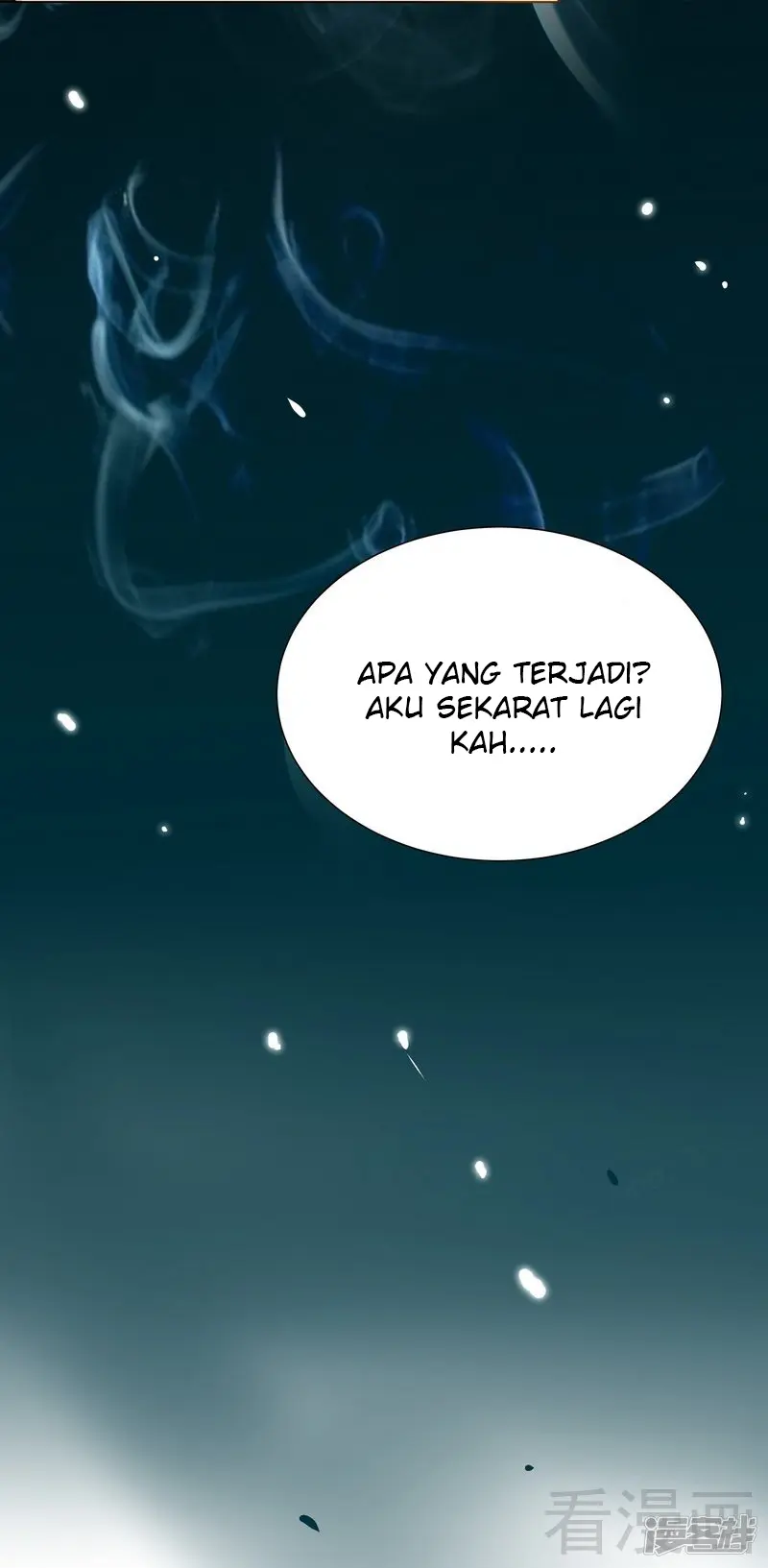 Extreme God Chapter 02 Gambar 47