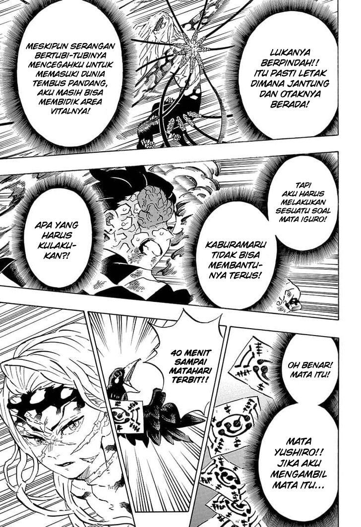 Kimetsu no Yaiba Chapter 195 - https://gambar-id.komiku.org/wp-content/uploads/2203145-6.jpg