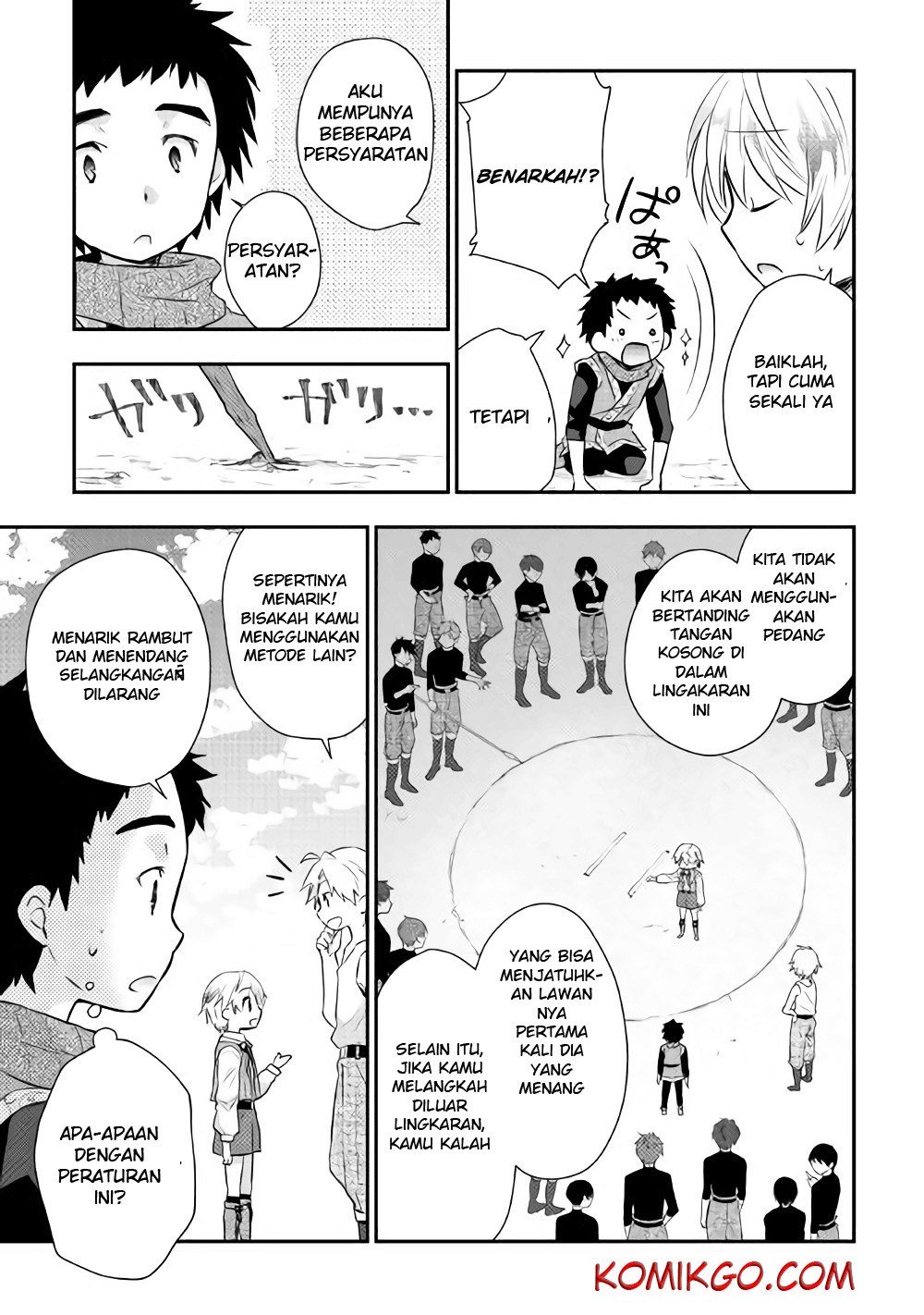 Tensei Ouji wa Daraketai Chapter 04 Gambar 16