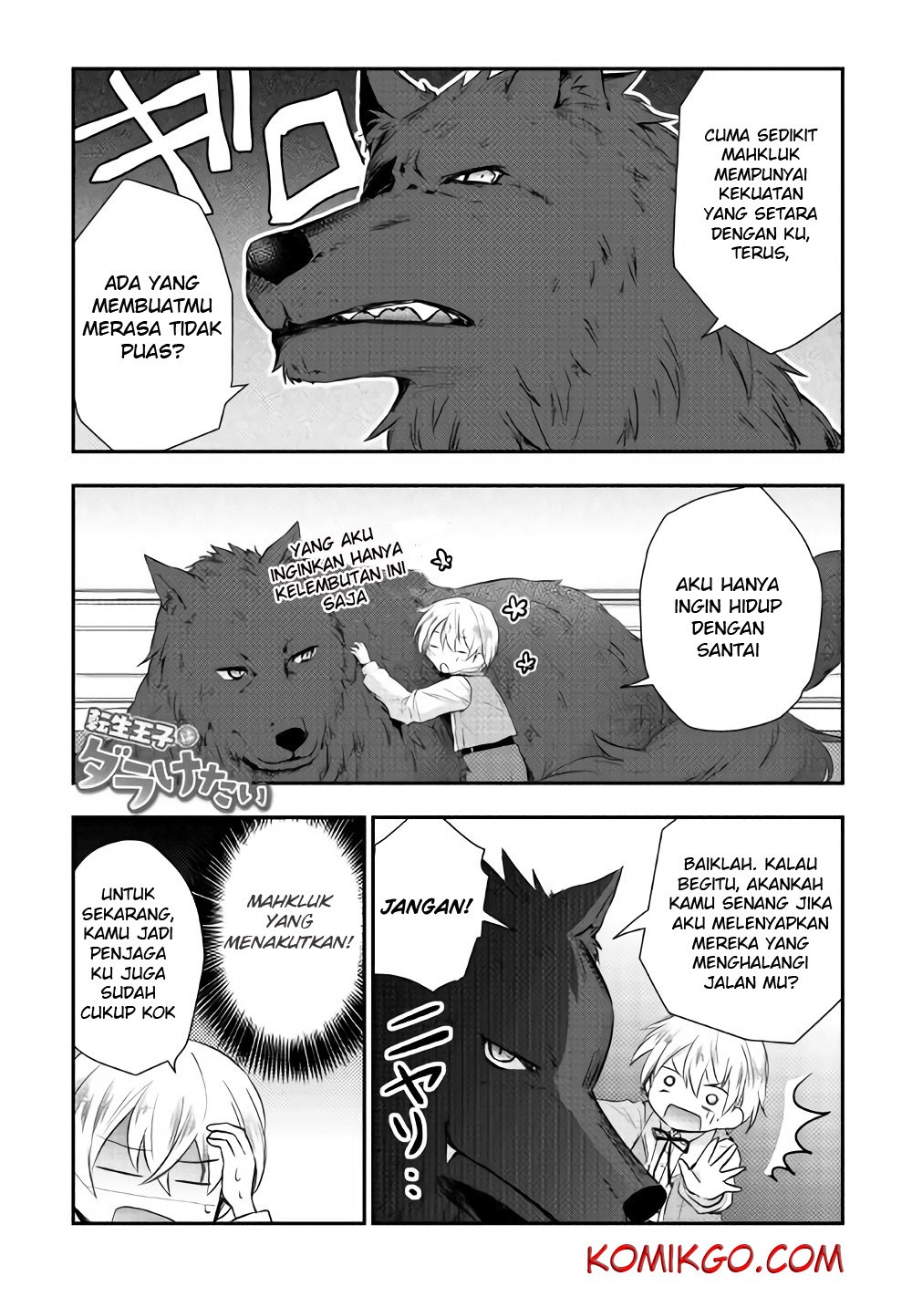 Baca Manga Tensei Ouji wa Daraketai Chapter 04 Gambar 2