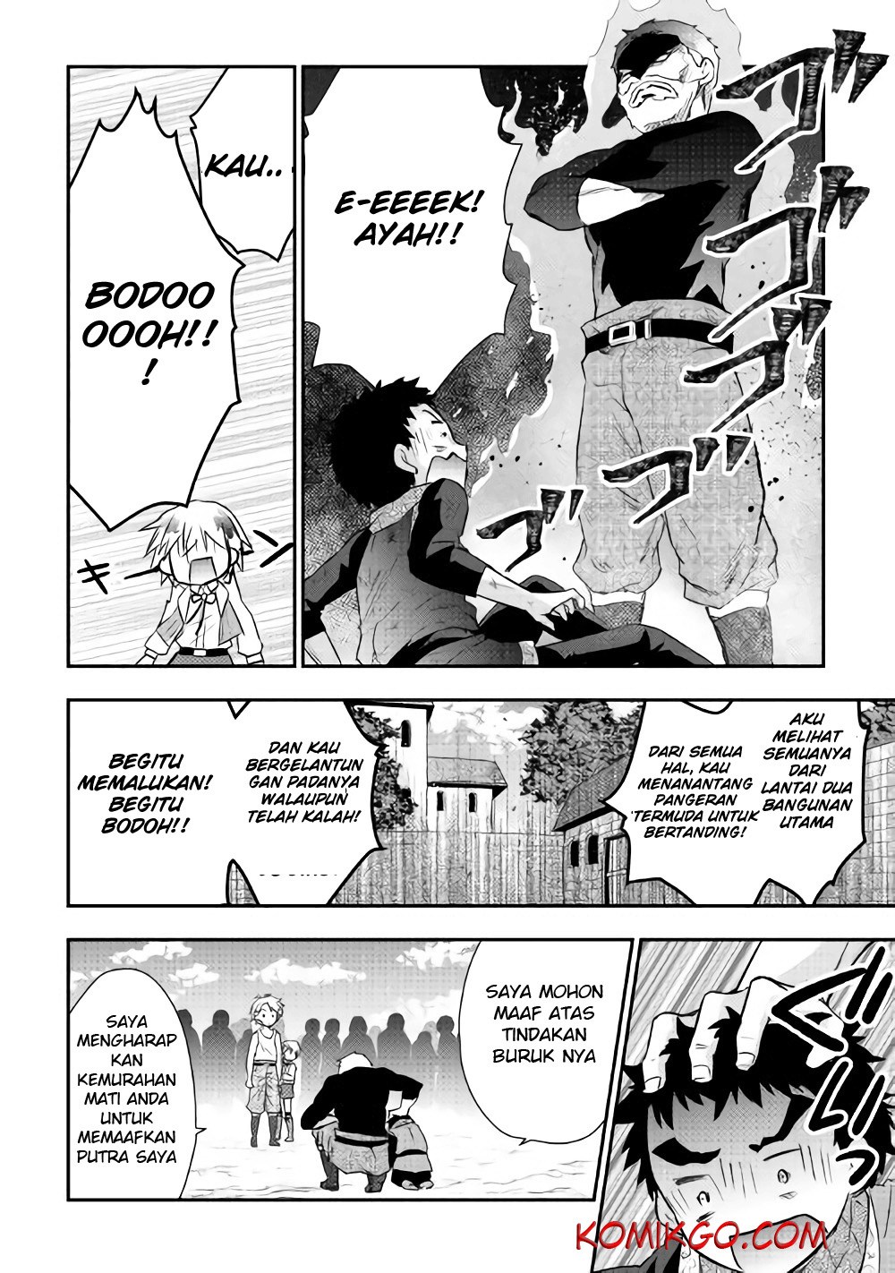 Tensei Ouji wa Daraketai Chapter 04 Gambar 21