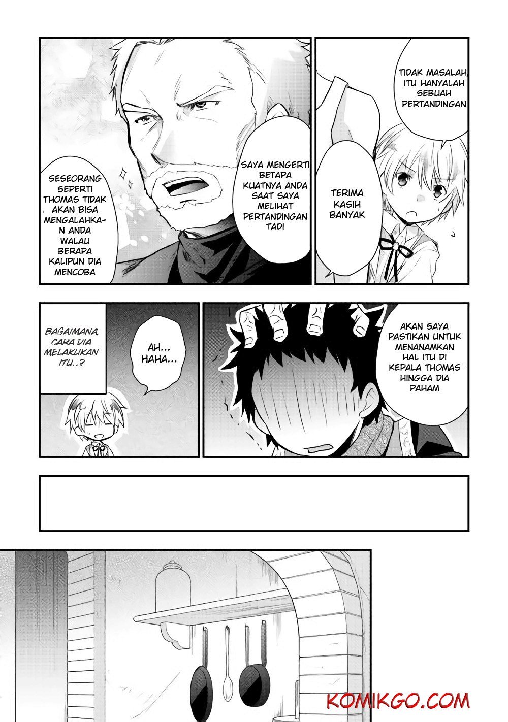 Tensei Ouji wa Daraketai Chapter 04 Gambar 22
