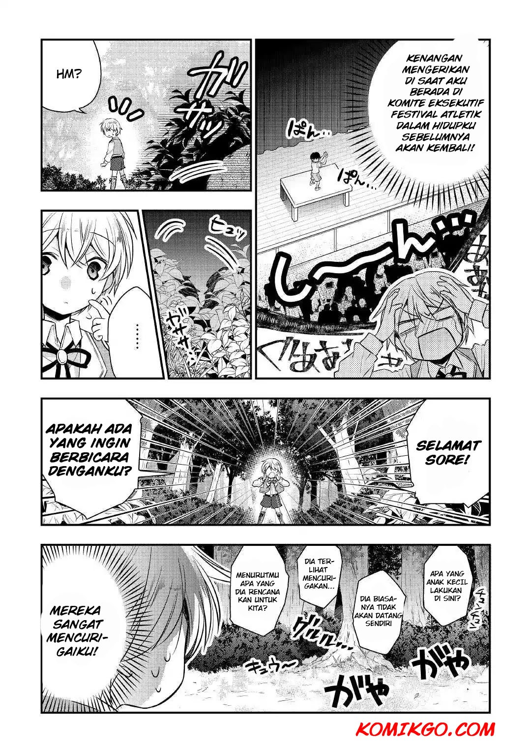 Tensei Ouji wa Daraketai Chapter 02 Gambar 22