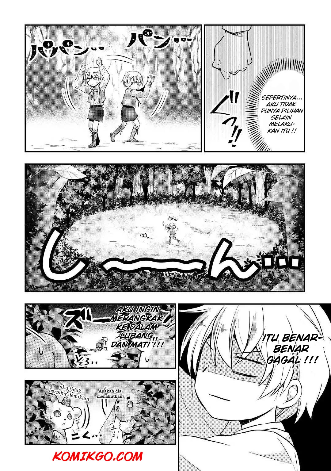 Tensei Ouji wa Daraketai Chapter 02 Gambar 23
