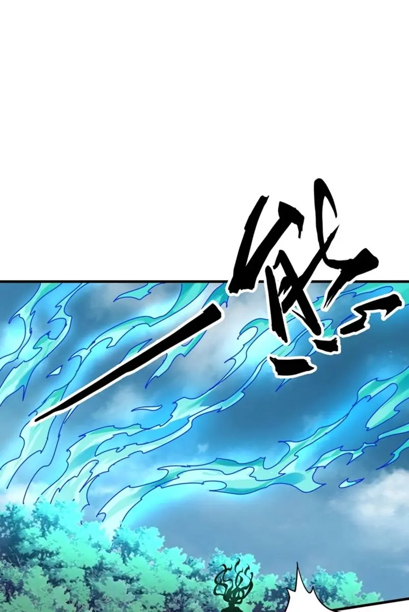 Magic Emperor Chapter 70 - https://gambar-id.komiku.org/wp-content/uploads/2205175-26.jpg