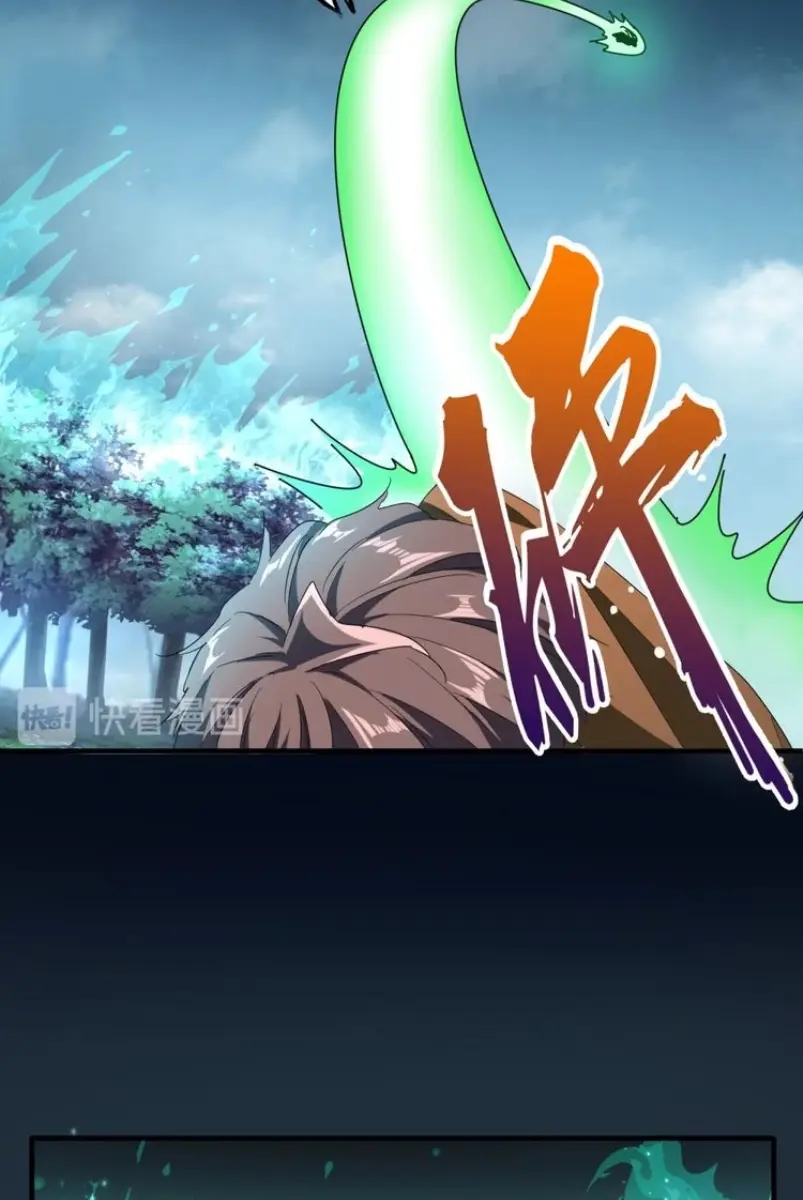 Magic Emperor Chapter 70 - https://gambar-id.komiku.org/wp-content/uploads/2205175-30.jpg