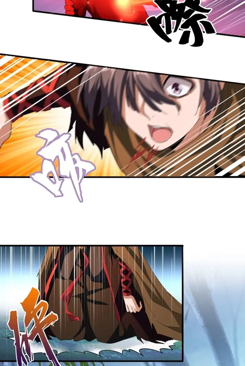 Magic Emperor Chapter 70 - https://gambar-id.komiku.org/wp-content/uploads/2205175-5.jpg