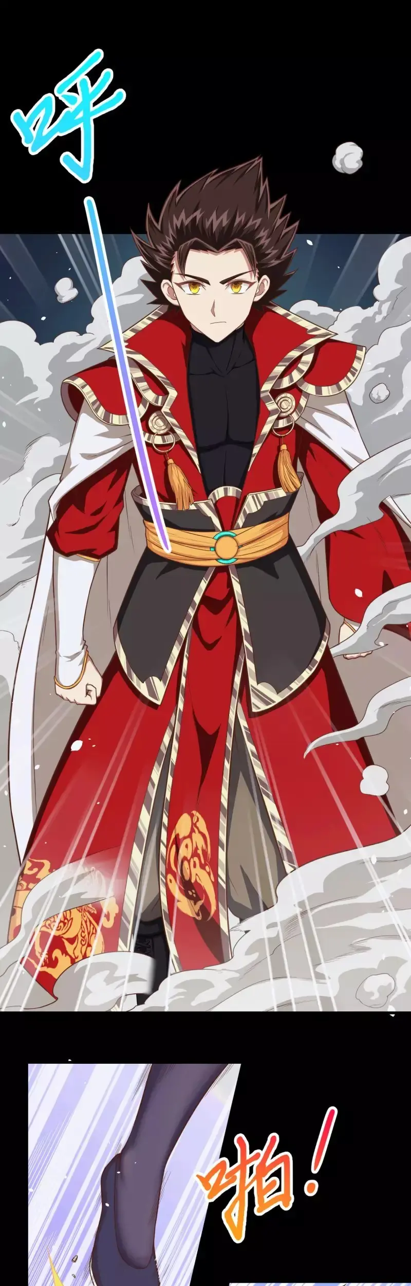 To Be The Castellan King Chapter 52 Gambar 43