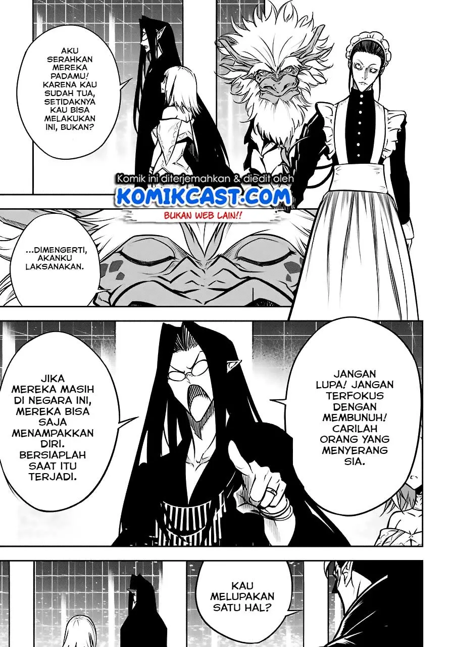 Ragna Crimson Chapter 22 Gambar 17