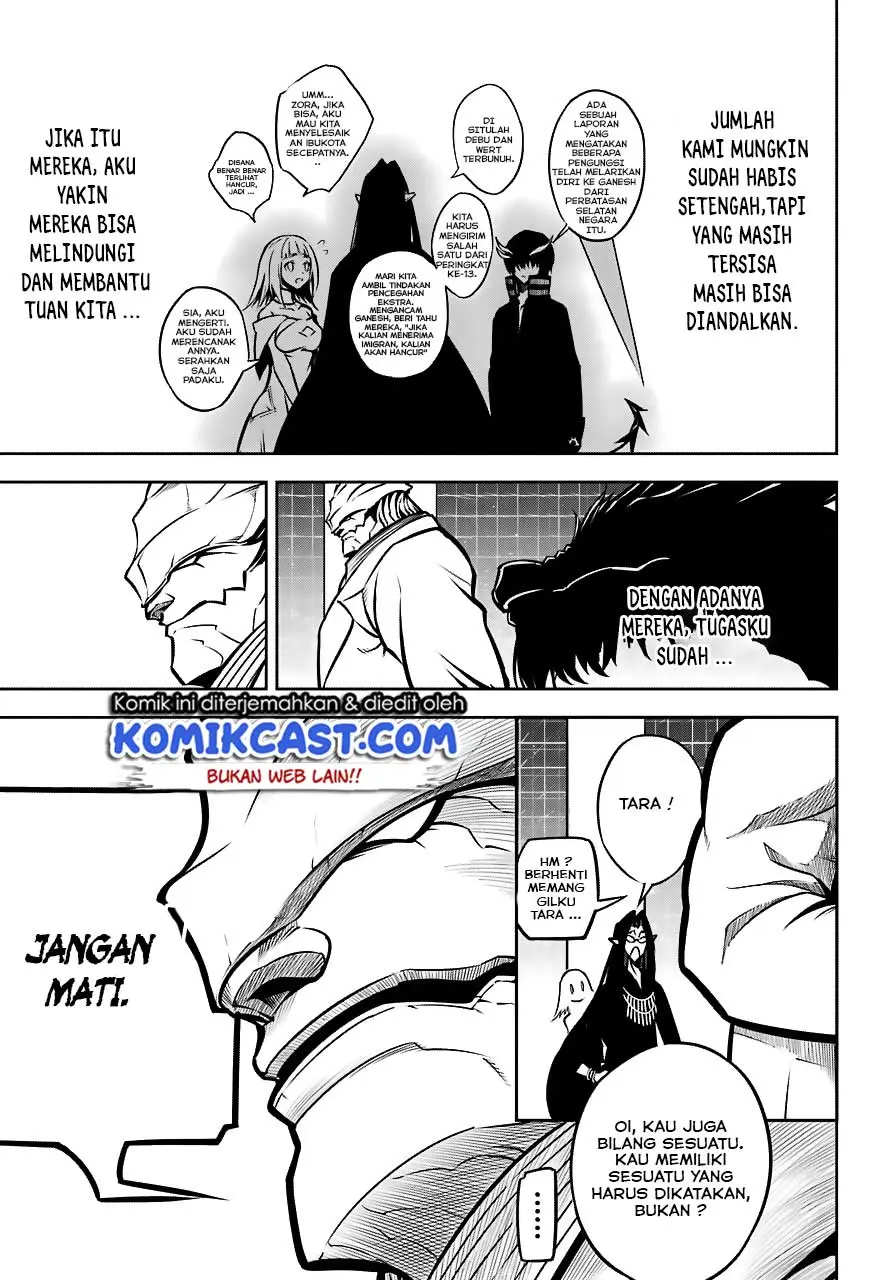 Ragna Crimson Chapter 22 Gambar 19