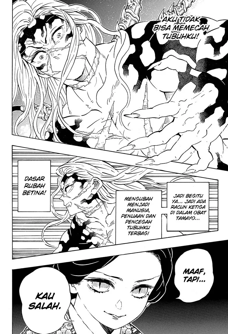 Kimetsu no Yaiba Chapter 196 - https://gambar-id.komiku.org/wp-content/uploads/2205696-19.jpg