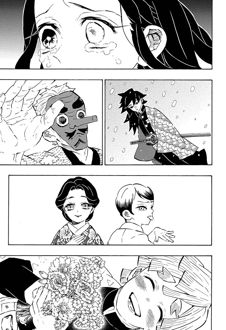 Kimetsu no Yaiba Chapter 196 - https://gambar-id.komiku.org/wp-content/uploads/2205696-6.jpg