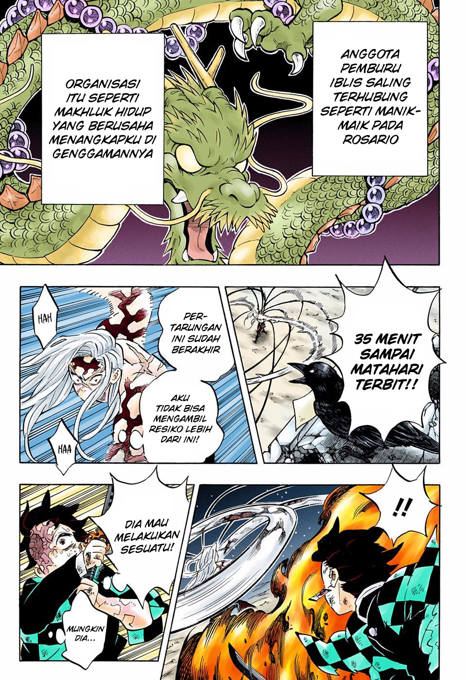 Kimetsu no Yaiba Chapter 196.5 - https://gambar-id.komiku.org/wp-content/uploads/2206485-16.jpg