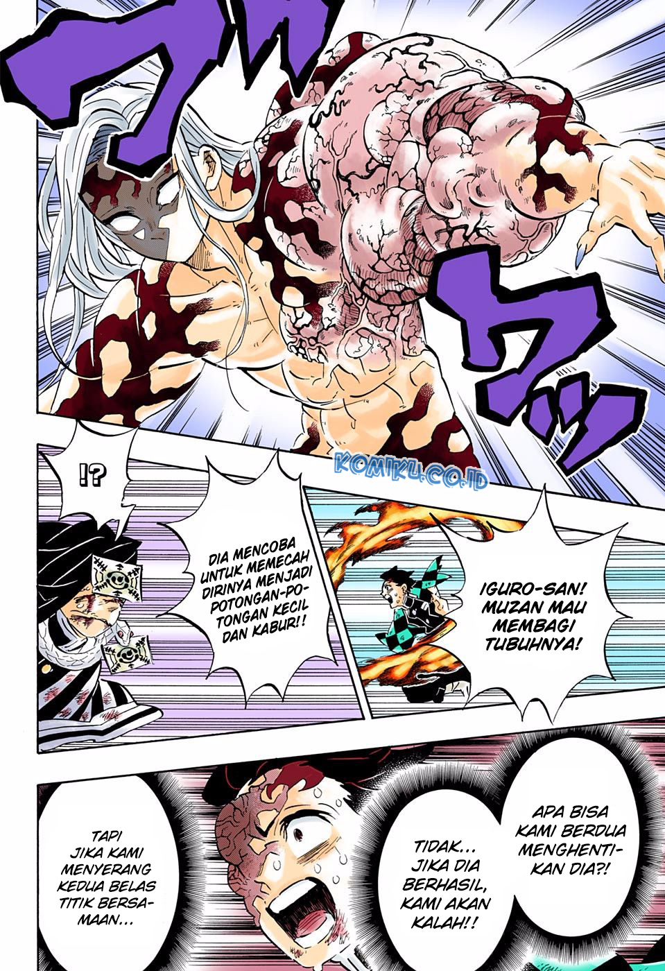 Kimetsu no Yaiba Chapter 196.5 - https://gambar-id.komiku.org/wp-content/uploads/2206485-17.jpg