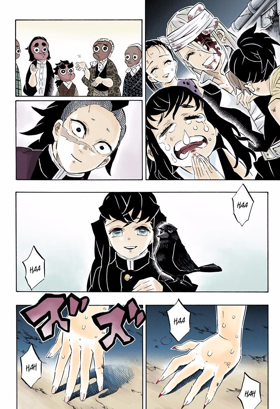 Kimetsu no Yaiba Chapter 196.5 - https://gambar-id.komiku.org/wp-content/uploads/2206485-9.jpg
