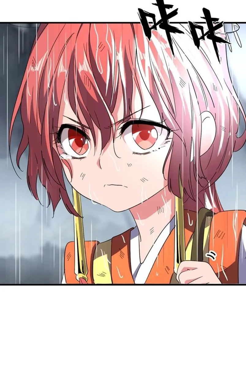 Magic Emperor Chapter 72 Gambar 6