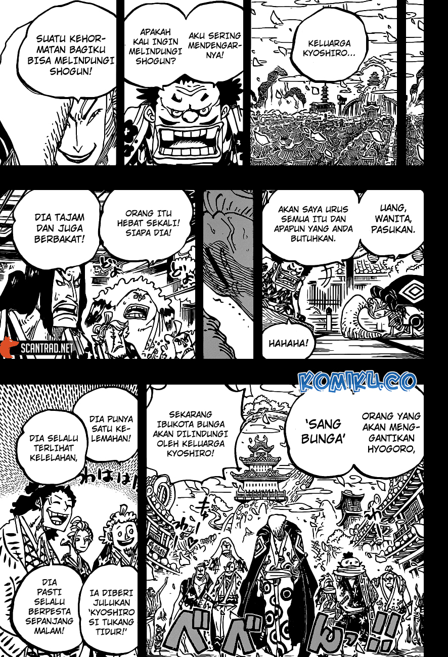 One Piece Chapter 973 - https://gambar-id.komiku.org/wp-content/uploads/2207318-16.jpg
