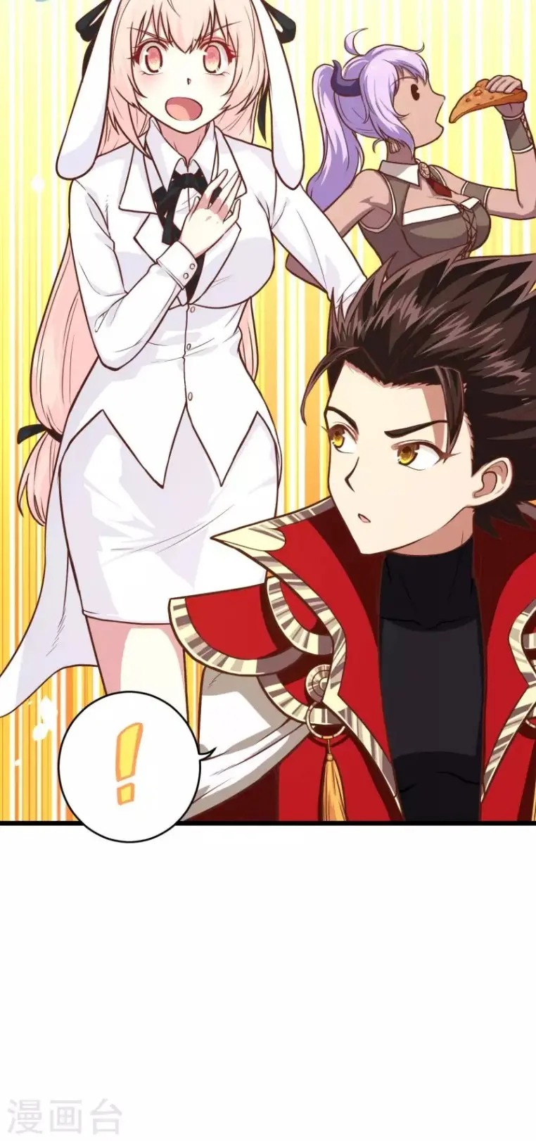 To Be The Castellan King Chapter 88 Gambar 61