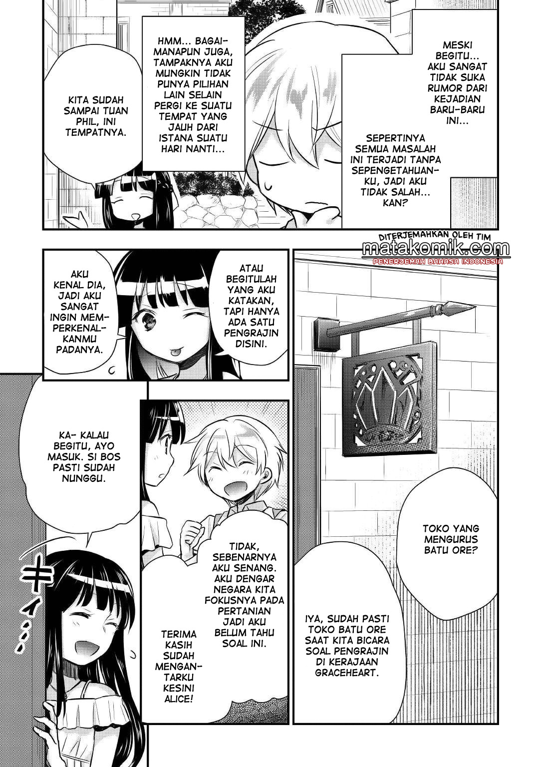 Tensei Ouji wa Daraketai Chapter 10 Gambar 11