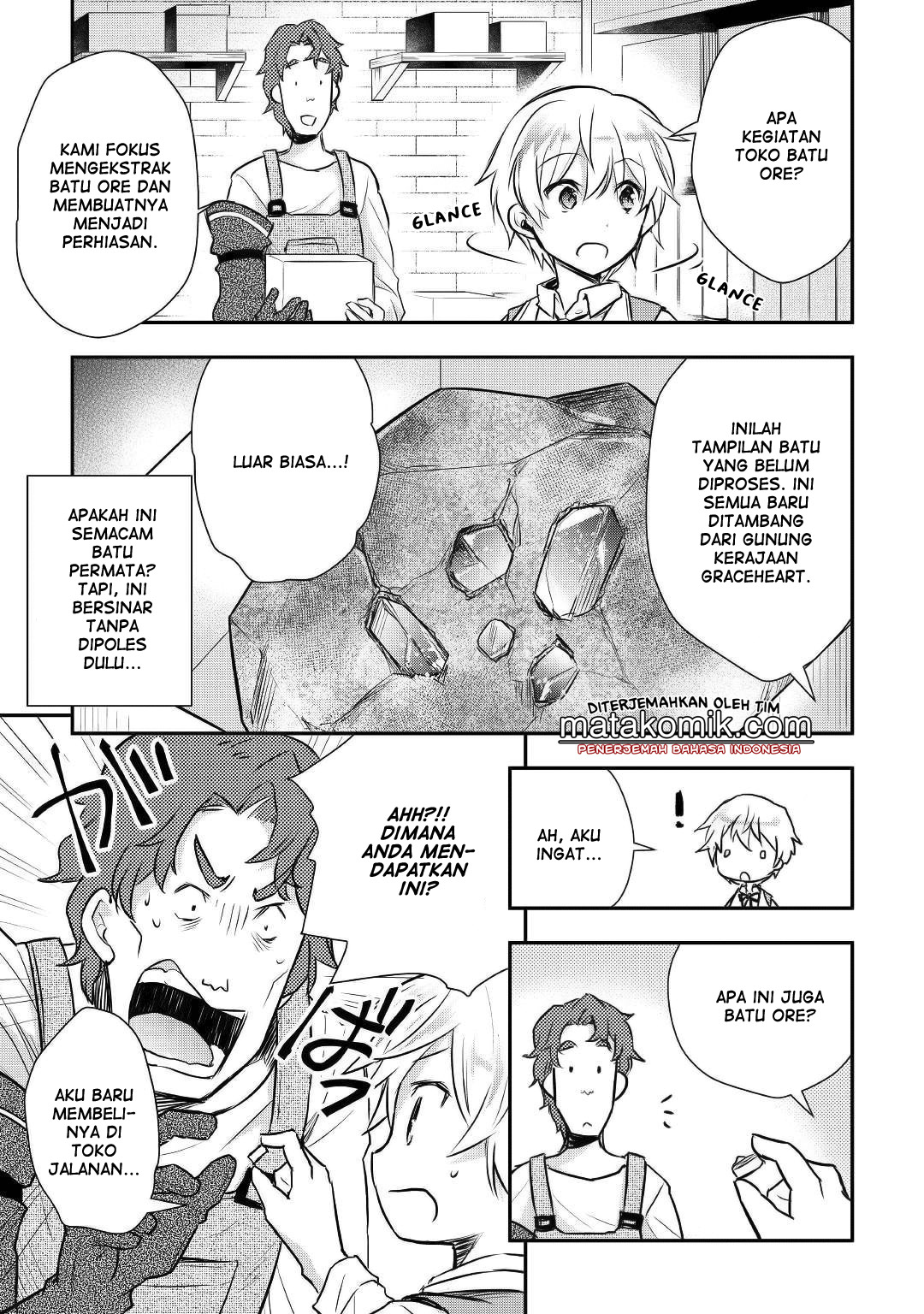 Tensei Ouji wa Daraketai Chapter 10 Gambar 16