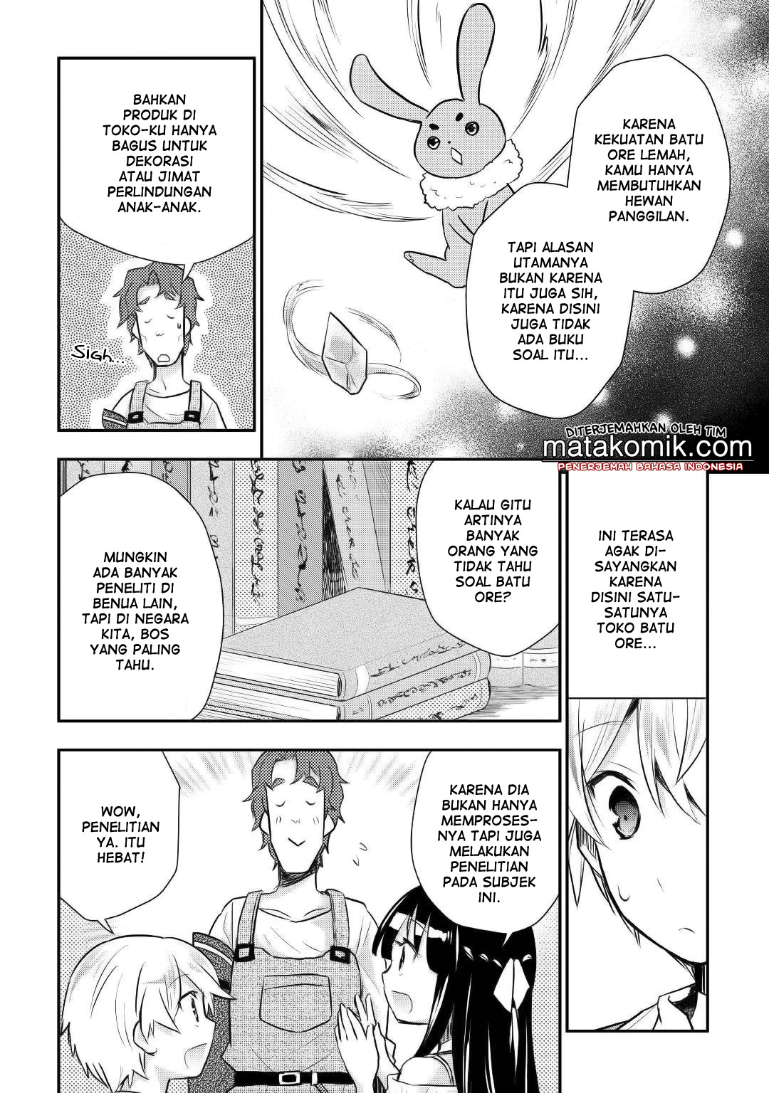Tensei Ouji wa Daraketai Chapter 10 Gambar 19