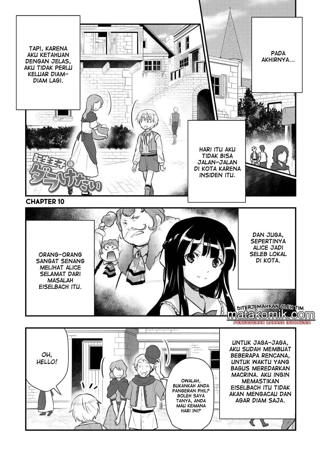Tensei Ouji wa Daraketai Chapter 10 Gambar 3