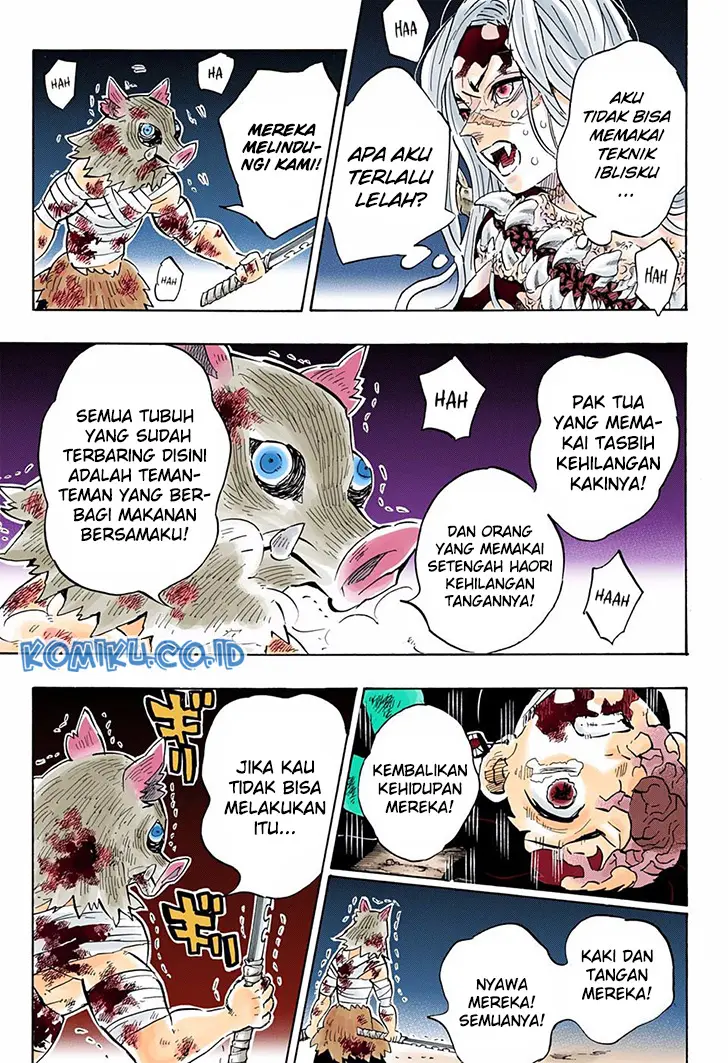 Kimetsu no Yaiba Chapter 197.5 - https://gambar-id.komiku.org/wp-content/uploads/2208278-11.jpg