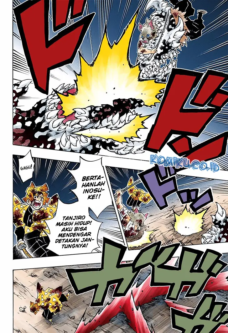 Kimetsu no Yaiba Chapter 197.5 - https://gambar-id.komiku.org/wp-content/uploads/2208278-14.jpg