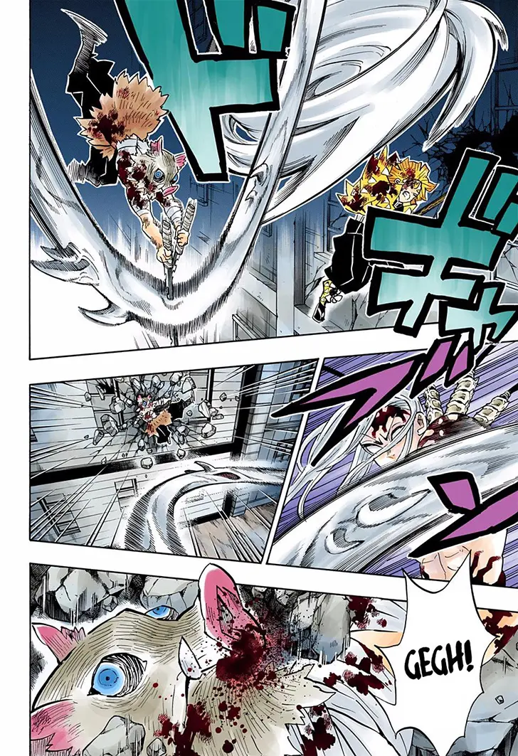 Kimetsu no Yaiba Chapter 197.5 - https://gambar-id.komiku.org/wp-content/uploads/2208278-16.jpg