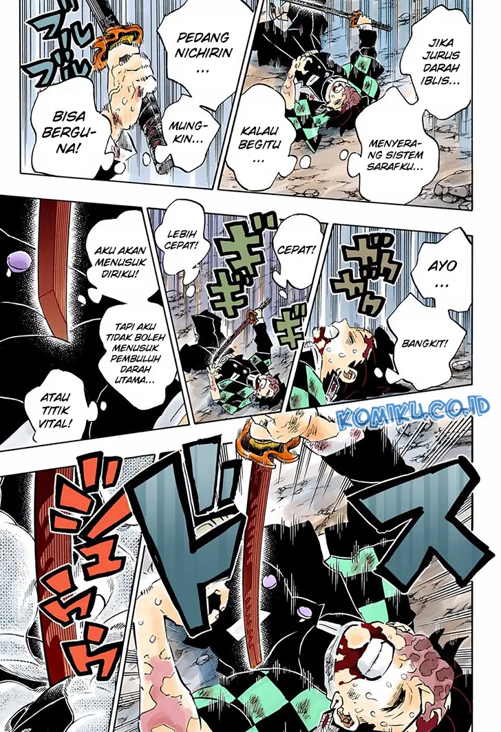 Kimetsu no Yaiba Chapter 197.5 - https://gambar-id.komiku.org/wp-content/uploads/2208278-17.jpg