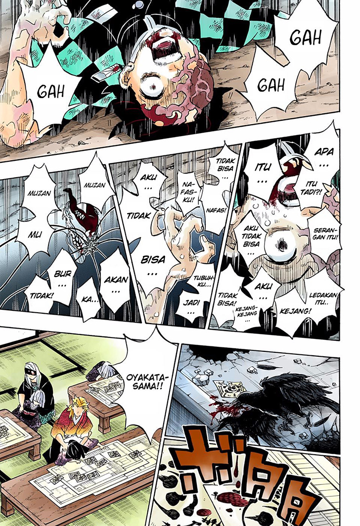 Kimetsu no Yaiba Chapter 197.5 - https://gambar-id.komiku.org/wp-content/uploads/2208278-7.jpg