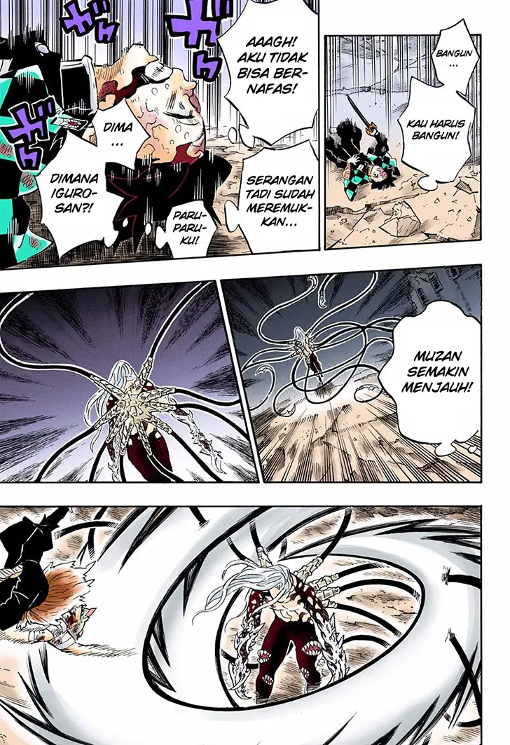 Kimetsu no Yaiba Chapter 197.5 - https://gambar-id.komiku.org/wp-content/uploads/2208278-9.jpg