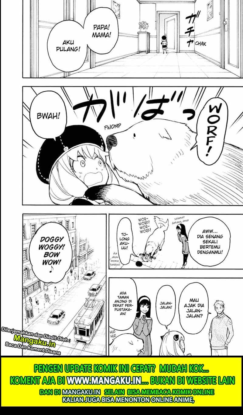 Spy X Family - Chapter 23 - Page 12