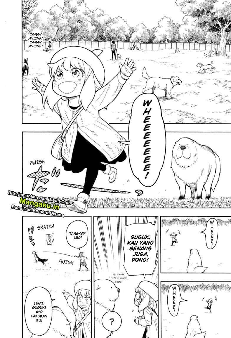 Spy X Family - Chapter 23 - Page 14