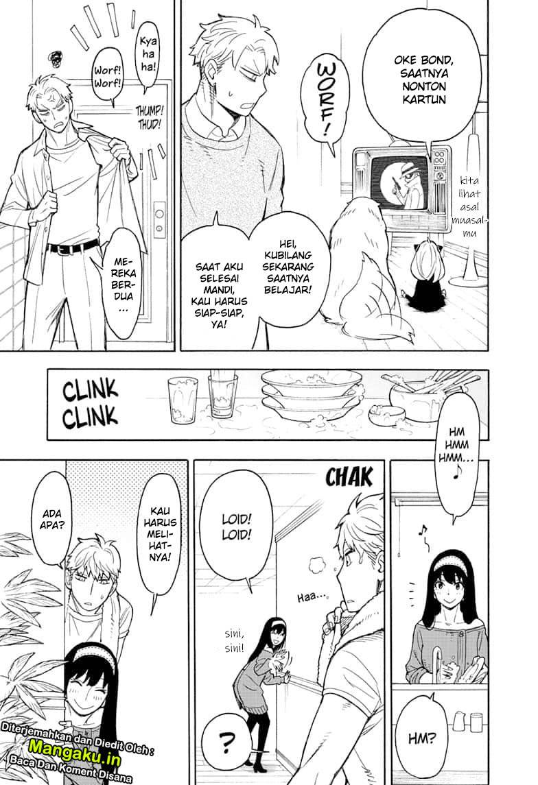 Spy X Family - Chapter 23 - Page 23