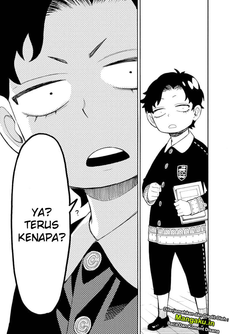 Spy X Family - Chapter 23 - Page 7