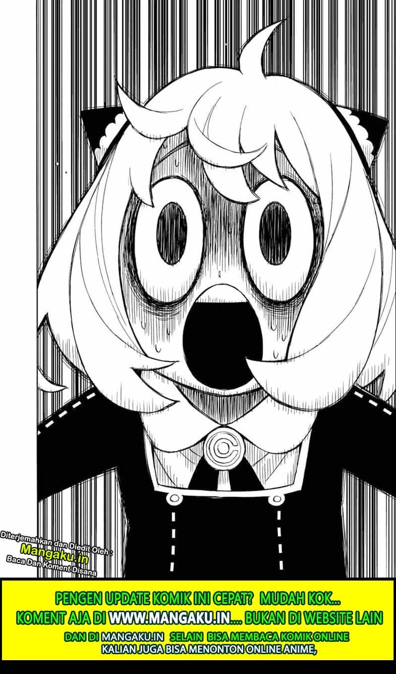 Spy X Family - Chapter 23 - Page 8