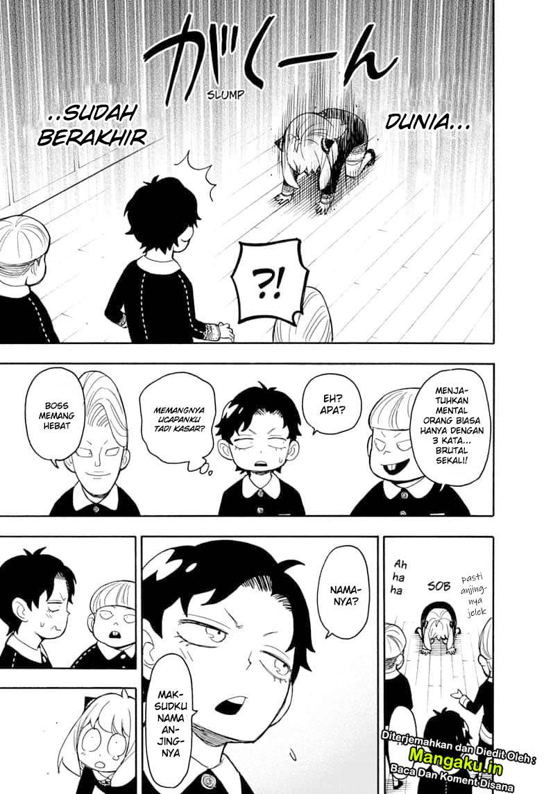 Spy X Family - Chapter 23 - Page 9