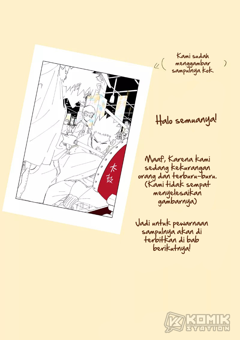 Tales of Demons and Gods Chapter 266 - https://gambar-id.komiku.org/wp-content/uploads/2208693-11.jpg