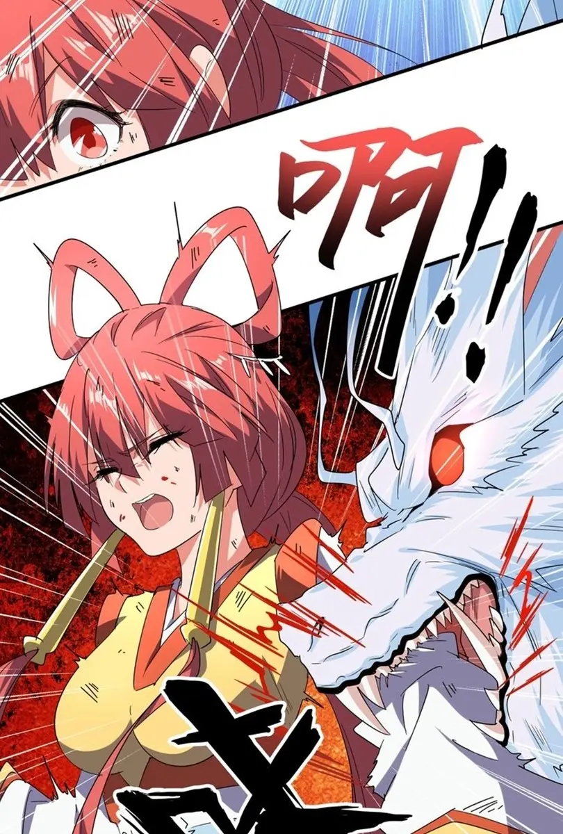 Magic Emperor Chapter 74 - https://gambar-id.komiku.org/wp-content/uploads/2208774-6.jpg