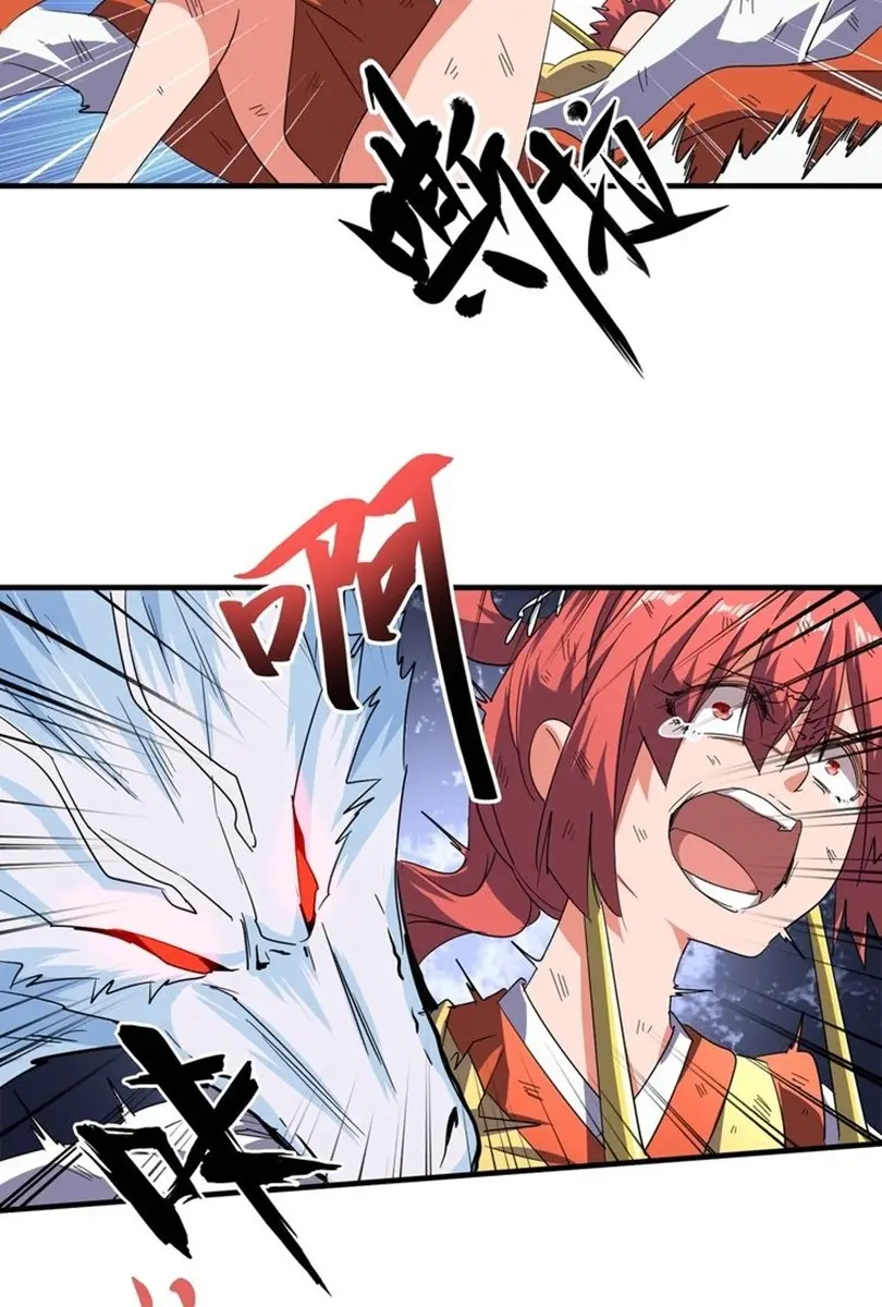 Magic Emperor Chapter 74 - https://gambar-id.komiku.org/wp-content/uploads/2208774-8.jpg
