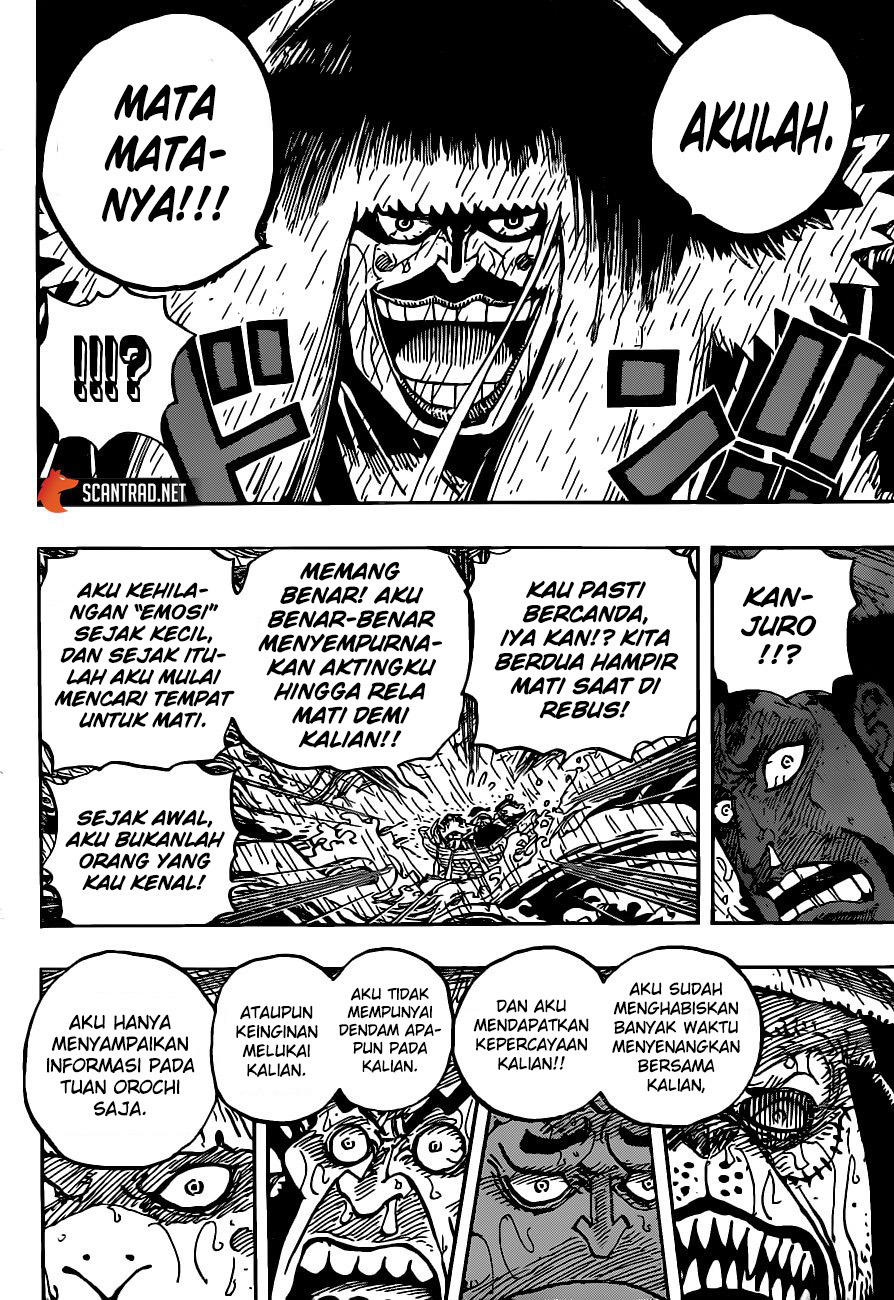 One Piece Chapter 974 - https://gambar-id.komiku.org/wp-content/uploads/2208982-11.jpg
