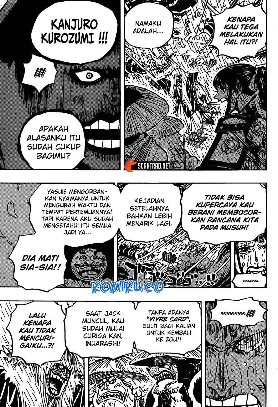 One Piece Chapter 974 - https://gambar-id.komiku.org/wp-content/uploads/2208982-12.jpg